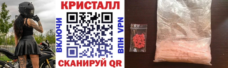 АМФ 98%  Истра 