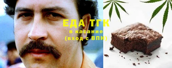 прущая мука Олёкминск