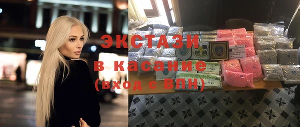 мефедрон VHQ Наволоки