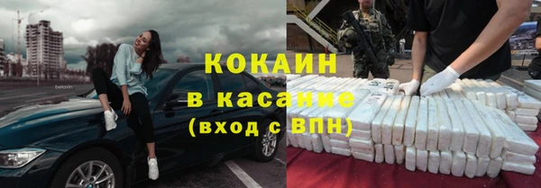 кокс Дмитров