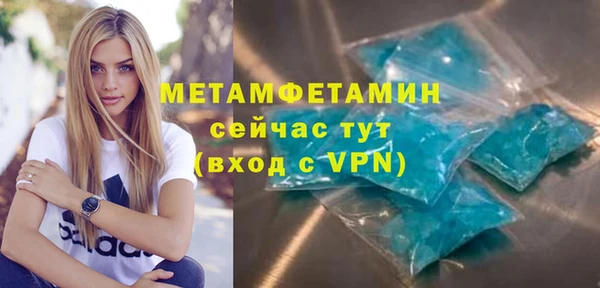 ПСИЛОЦИБИНОВЫЕ ГРИБЫ Михайлов