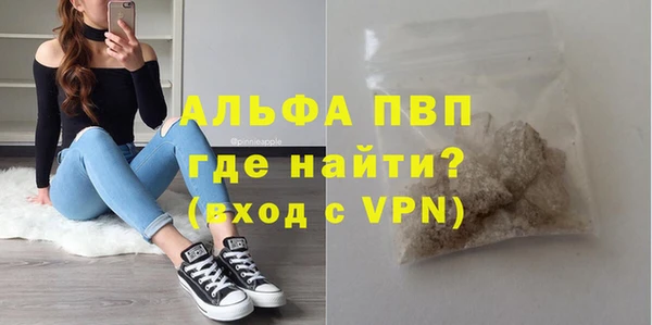 прущая мука Олёкминск
