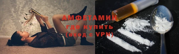 таблы Михайловка