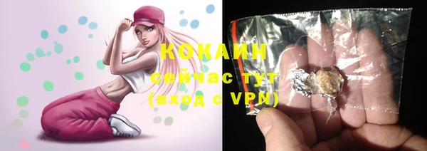 каннабис Жердевка