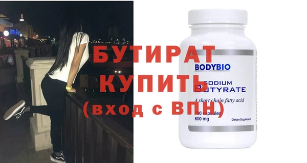 прущая мука Олёкминск