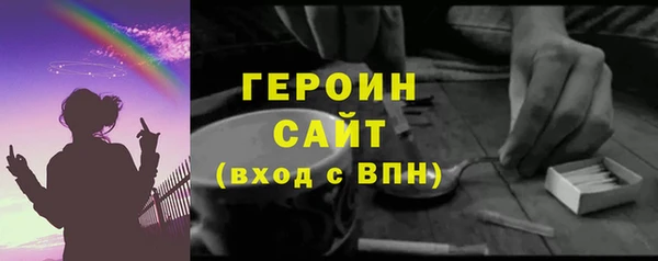 каннабис Жердевка