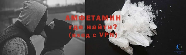 сатива Железногорск-Илимский