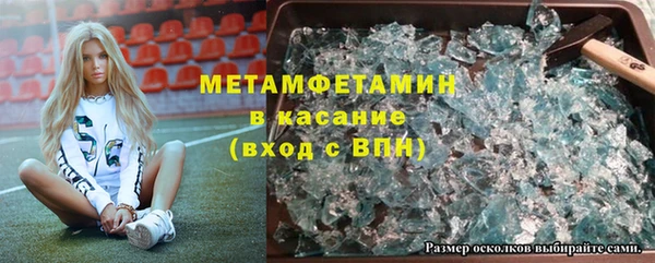 прущая мука Олёкминск