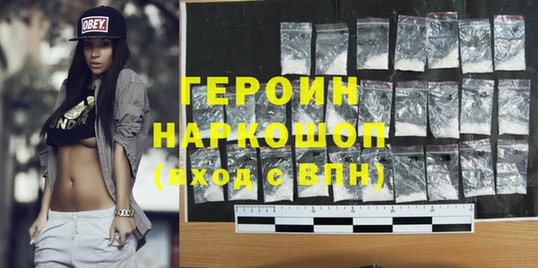 ПСИЛОЦИБИНОВЫЕ ГРИБЫ Михайлов