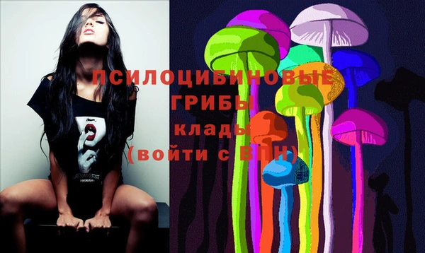 таблы Михайловка