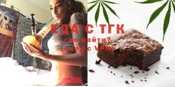 ПСИЛОЦИБИНОВЫЕ ГРИБЫ Михайлов