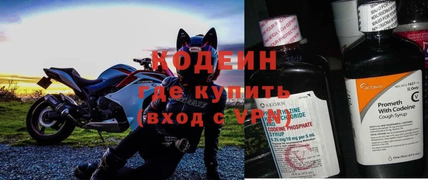 Альфа ПВП Навашино