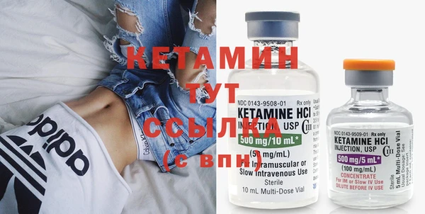 прущая мука Олёкминск