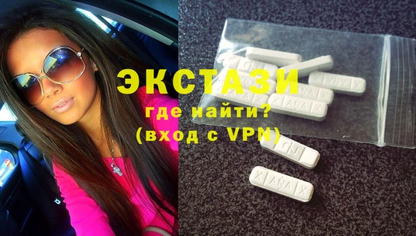 a pvp Медногорск