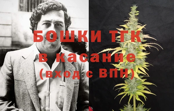 прущая мука Олёкминск