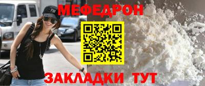 СК Заводоуковск