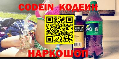 стаф Жуковский