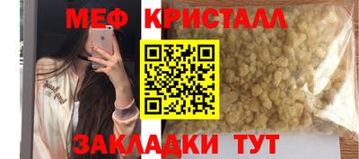 наркотики Апрелевка