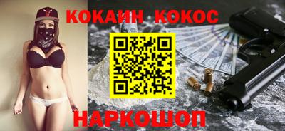 СК Заводоуковск