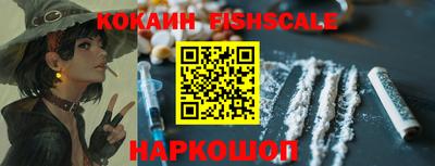 СК Заводоуковск