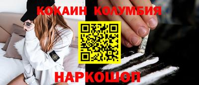стаф Жуковский