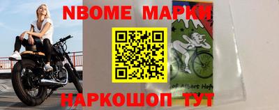 стаф Жуковский