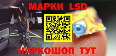 стаф Жуковский