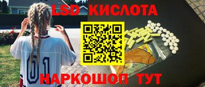 экстази Заволжье
