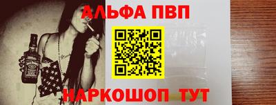 дистиллят марихуана Аргун