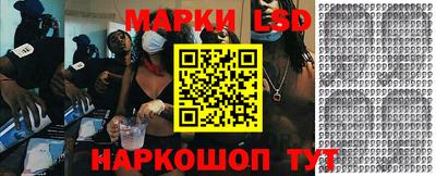 дистиллят марихуана Аргун