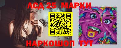 экстази Заволжье