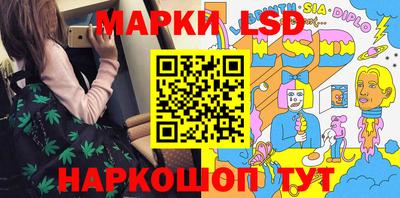 дистиллят марихуана Аргун