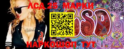 СК Заводоуковск