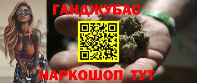 экстази Заволжье