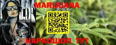 наркотики Апрелевка