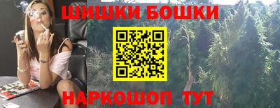 дистиллят марихуана Аргун