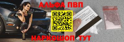 экстази Заволжье