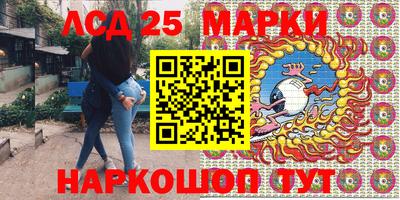 стаф Жуковский