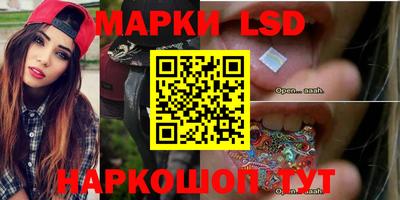 наркотики Апрелевка