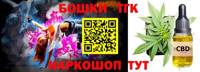 стаф Жуковский