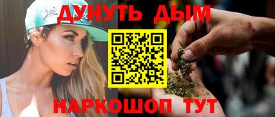экстази Заволжье