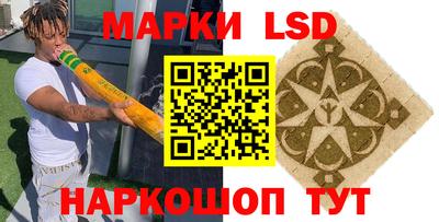 экстази Заволжье