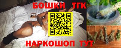стаф Жуковский