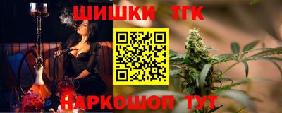 мяу мяу мука Абинск