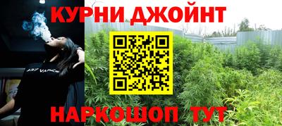 СК Заводоуковск