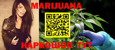 экстази Заволжье