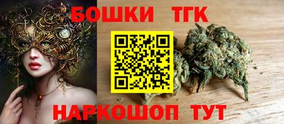 стаф Жуковский