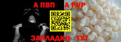 дистиллят марихуана Аргун