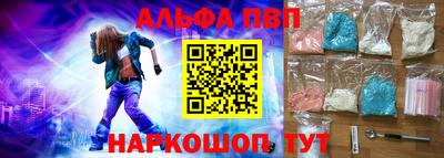 СК Заводоуковск