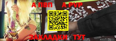 СК Заводоуковск